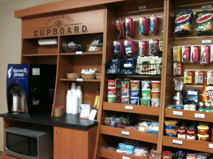 Sonesta Simply Suites Columbus Airport Gahanna Restaurant photo